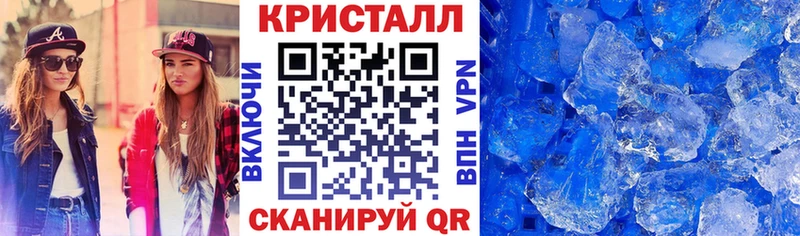 дарк нет клад omg ССЫЛКА Amphetamine Premium Усинск наркота