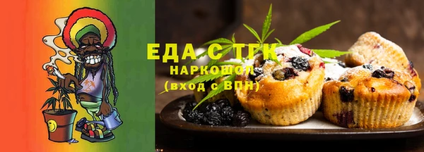 спиды Алексеевка