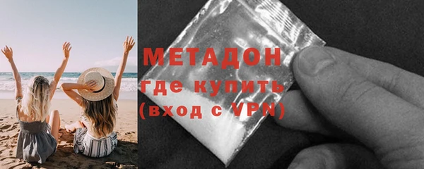 спиды Алексеевка