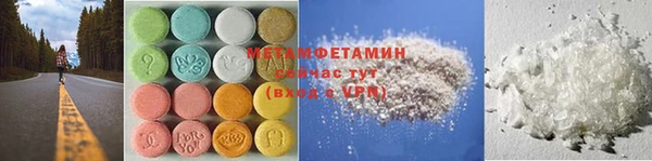 винт Алексин