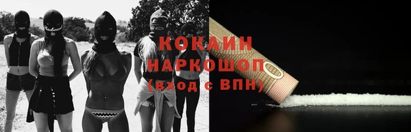 гашишное масло Алзамай