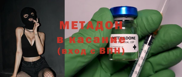 гашишное масло Алзамай