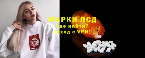 гашишное масло Алзамай