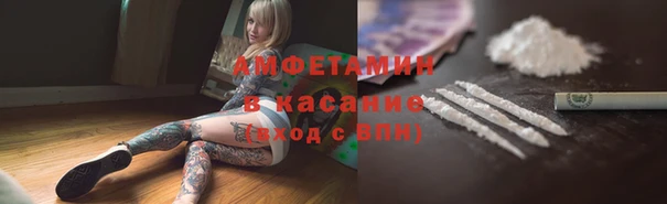 гашишное масло Алзамай