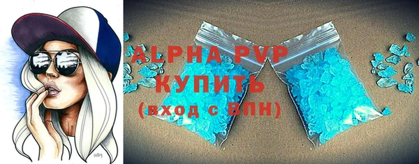 спиды Алексеевка