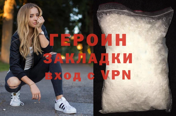 винт Алексин