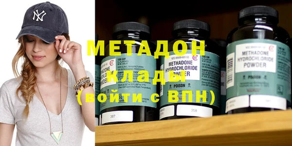 гашишное масло Алзамай