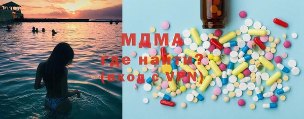 гашишное масло Алзамай