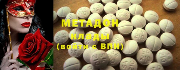 спиды Алексеевка