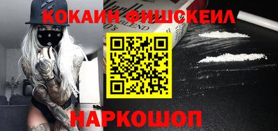 герыч Новозыбков