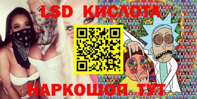 герыч Новозыбков