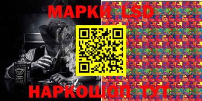 герыч Новозыбков