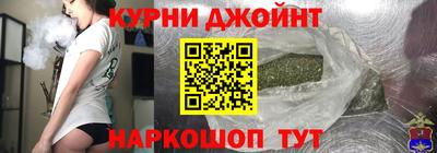 соль ск Новодвинск