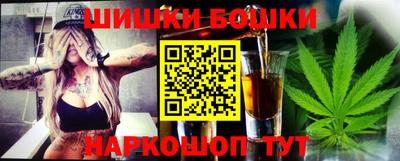 герыч Новозыбков