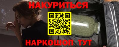 герыч Новозыбков