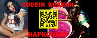 герыч Новозыбков