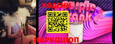 герыч Новозыбков