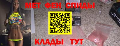 соль ск Новодвинск
