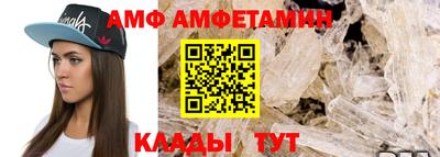 соль ск Новодвинск