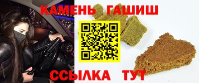 соль ск Новодвинск