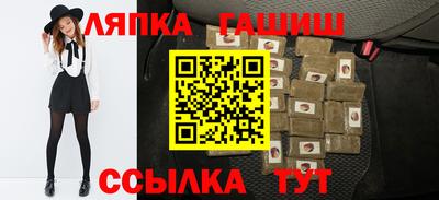 герыч Новозыбков