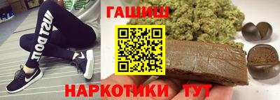 герыч Новозыбков