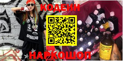 герыч Новозыбков