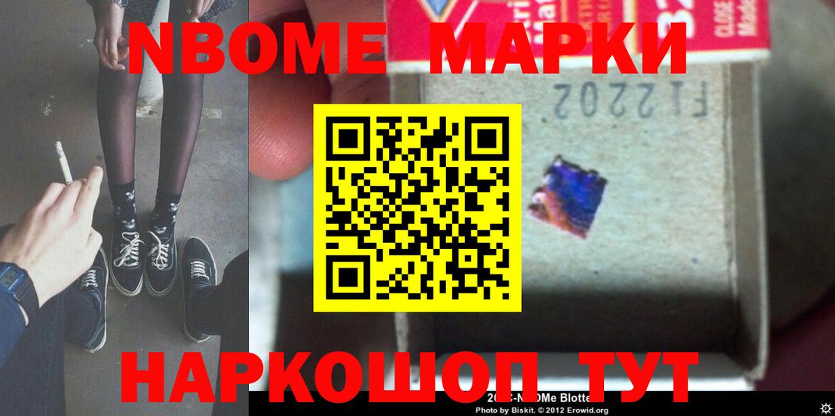 LSD-25 экстази кислота  OMG рабочий сайт  Усинск  Вход с VPN 