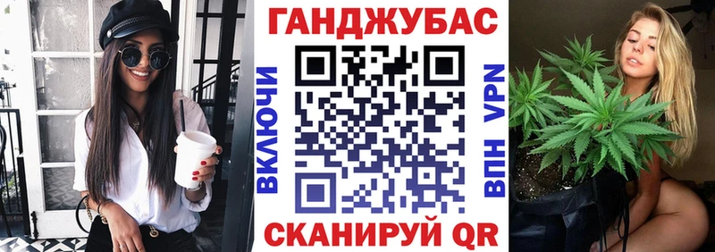 Каннабис ГИДРОПОН Усинск